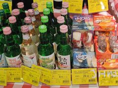 -G-Super 绿地优选(徐汇绿地缤纷城店)