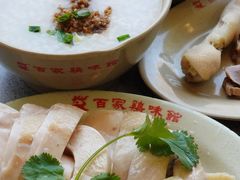 -百家鸡味馆(清泰店)