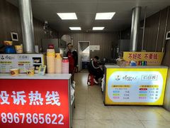 -鸡柳大人(宁大店)