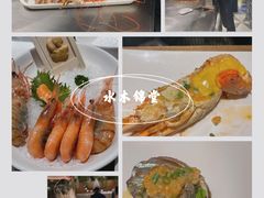 -水木锦堂·自助铁板烧(世贸天阶店)