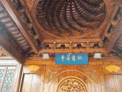 -江宁织造博物馆