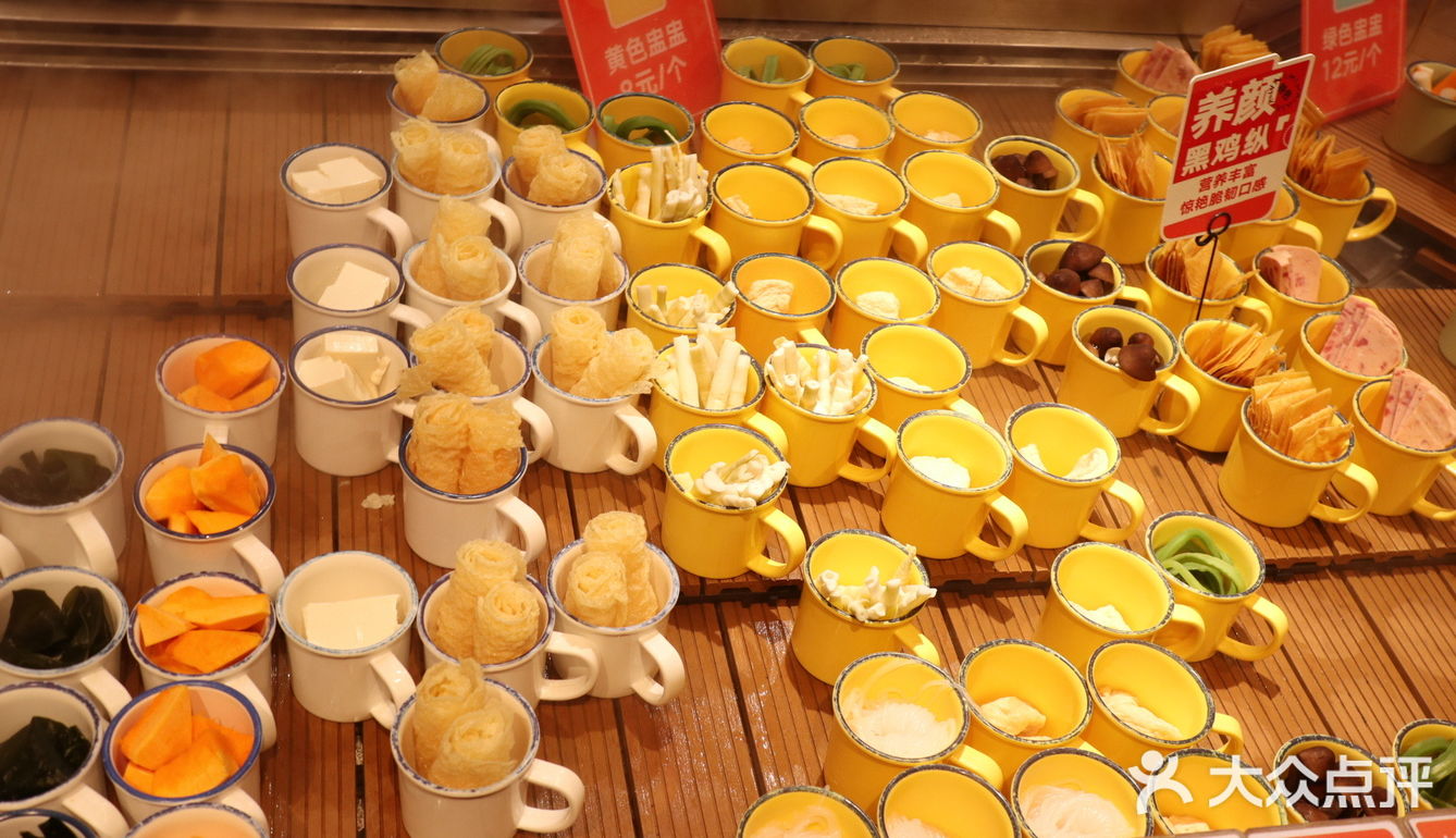 怕胖又爱吃肉的集美们一定要试试~味道清甜有韧性