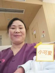 点击看大图 -爱弥儿月子中心(省医院店)