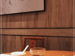 -鼎泰丰(国金中心店)
