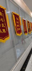 点击看大图 -纵享怡月月子中心(西稍门店)