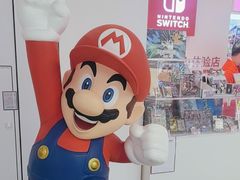 -任天堂Nintendo Switch体验店(天河城店)