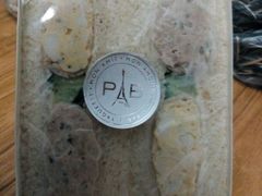 -巴黎贝甜(五道口店)