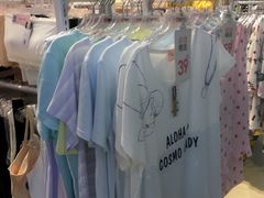 -原宿春天购物广场