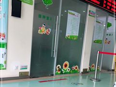 -虹桥社区卫生服务中心万源分中心
