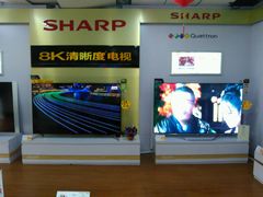 -苏宁易购(漳州大润发店)