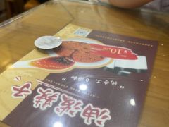 -天发芽·何记葫芦头泡馍·传统小吃(报恩寺街店)