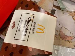 -麦当劳(新华路步步高店)