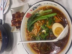 -老张牛肉面(天津万象城店)