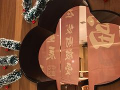 -大斌府火锅(梅溪湖店)