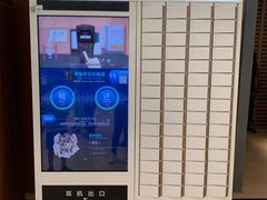 -贝林大翅鲸简餐厅(国家海洋博物馆店)