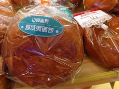 夏威夷面包-山崎面包(苏州中心店)
