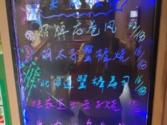 -大雄寿司(中华广场店)
