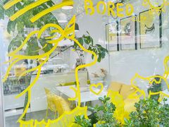 -五进制 Coffee Shop