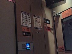-星聚会KTV(复地活力城店)