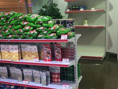 -新东田娱乐体验中心