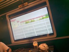 -狼爱上羊音乐火锅