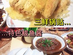 鲅鱼酱-永红源啤酒·烧烤·海鲜·大排档(青特城店)