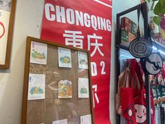 -大王油茶(二厂文创公园店)