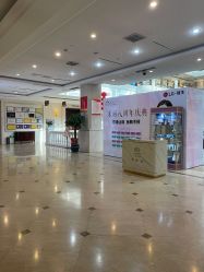 -禾丽康美医疗美容医院
