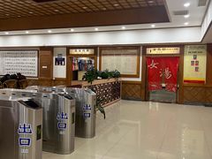 -庐山天沐温泉度假村