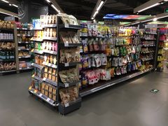 -Olé精品超市(上海虹桥南丰城店)