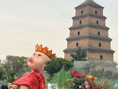 -大慈恩寺(大雁塔)
