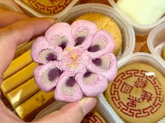 -祥禾饽饽铺·中式糕点(天津河东美福园店)