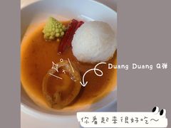 -冰火楼(梦泽园店)