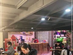 -靓蛙馆