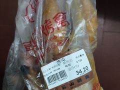 -吴山烤禽 (吴山路店)