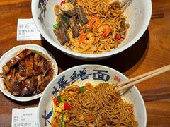 -李犟大爆鳝面·手工蟹黄包(湖滨西湖店)