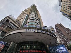 -贵山和泰酒店(大十字喷水池店)