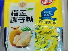 -小海豚•老字号海鲜餐厅(天涯店)