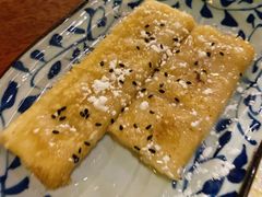 年糕-馬蘭花開(车站大道店)