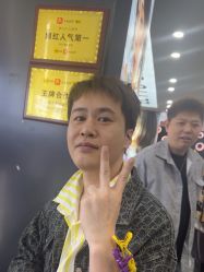 -藤野造型·烫·染发型设计店