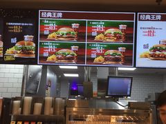 -汉堡王(珠海机场出发层B区店)