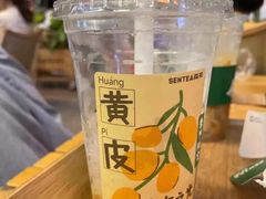 -SENTEA森茶(麦地丽日店)