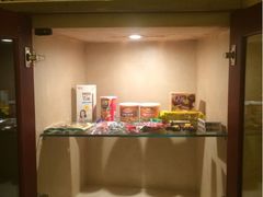 iphone_upload_pic-芜湖白金汉爵大酒店