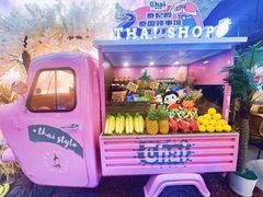 -泰妃殿(武汉首店)