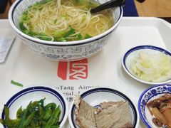 -陇兴楼兰州拉面(西安咸阳国际机场店)