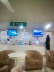 -河南中医药大学第一附属医院·皮肤美容