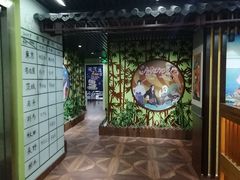 -学习谷日语培训日本留学·多语种外语教学(海淀人大分部)