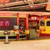关于YCC最近收到的顾客投诉…