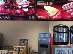 -DQ·蛋糕·冰淇淋(湖景东路店)