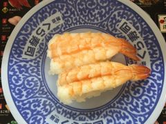 -KURA寿司(金阁寺店)